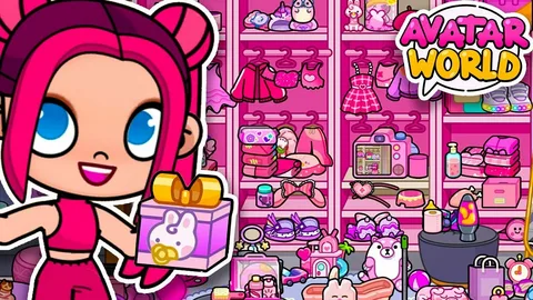 Be honest about your inventory screen. What does it look like?